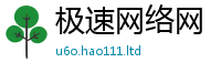 2025最新正版挂牌资料将2025最新免费资料大全手机版